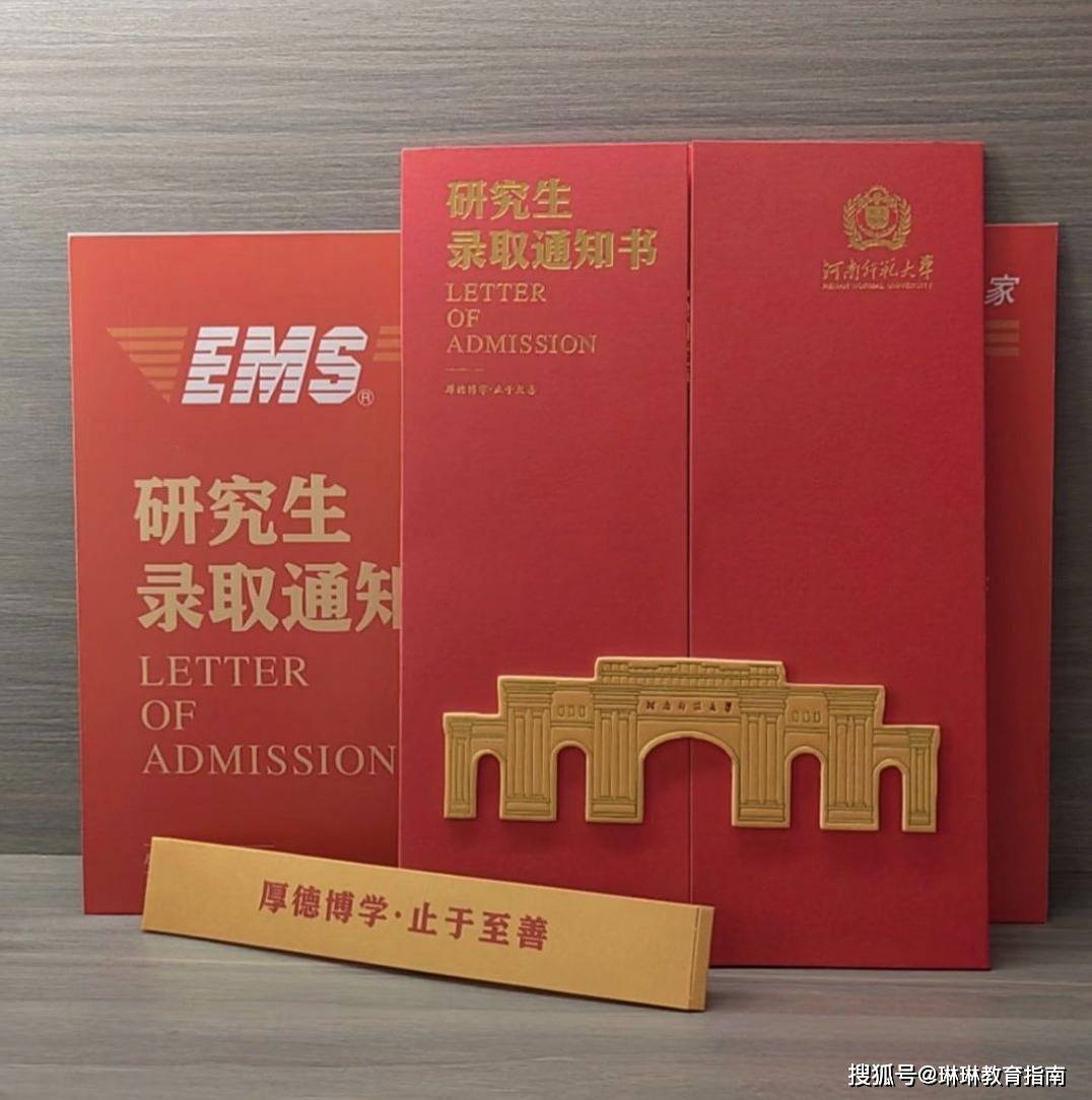 原創“早七晚十，月補1w”，專碩研究生真實待遇曝光，看完重新整理認知