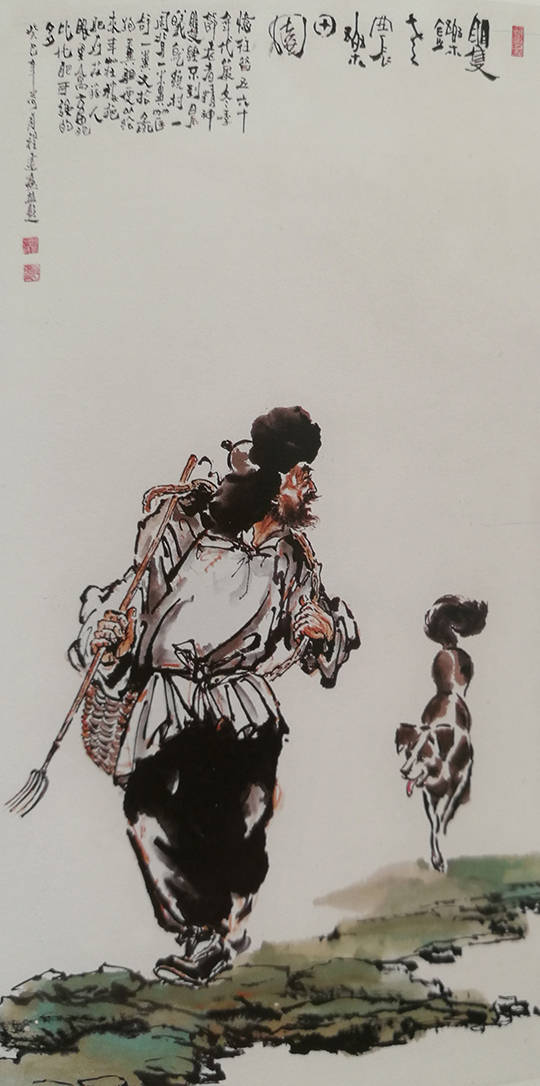 呂程遠——中國書法“蘭亭獎” 獲獎書法家