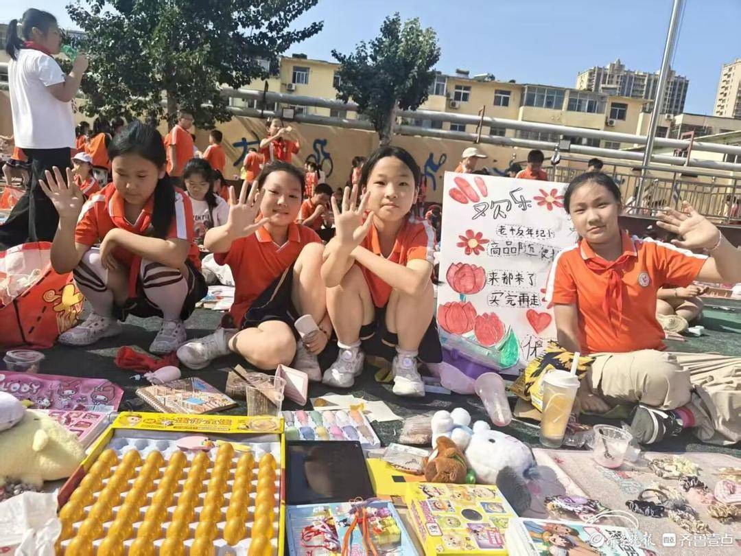 熱鬧開市！東昌府區振興路小學第三屆校園淘寶大集歡樂啟幕