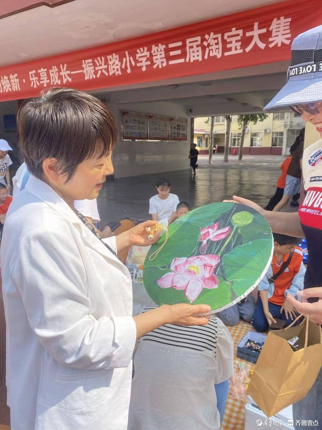 熱鬧開市！東昌府區振興路小學第三屆校園淘寶大集歡樂啟幕