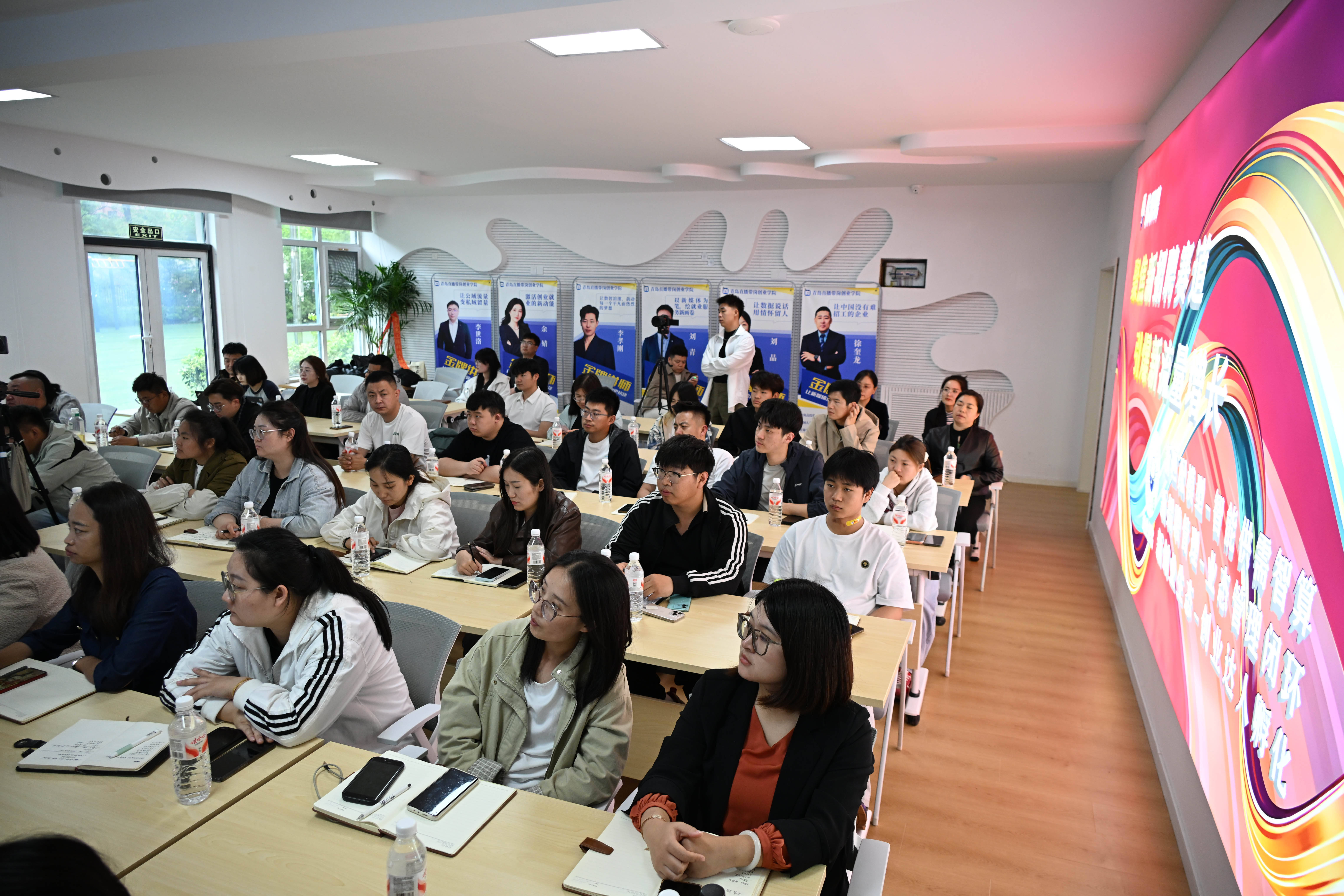 青島：“數智招聘”助力就業