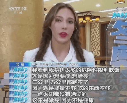 說真的，女性練肌肉的好處你可能想不到