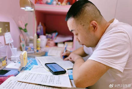 祝賀！41歲成都大學宿管老師考研上岸