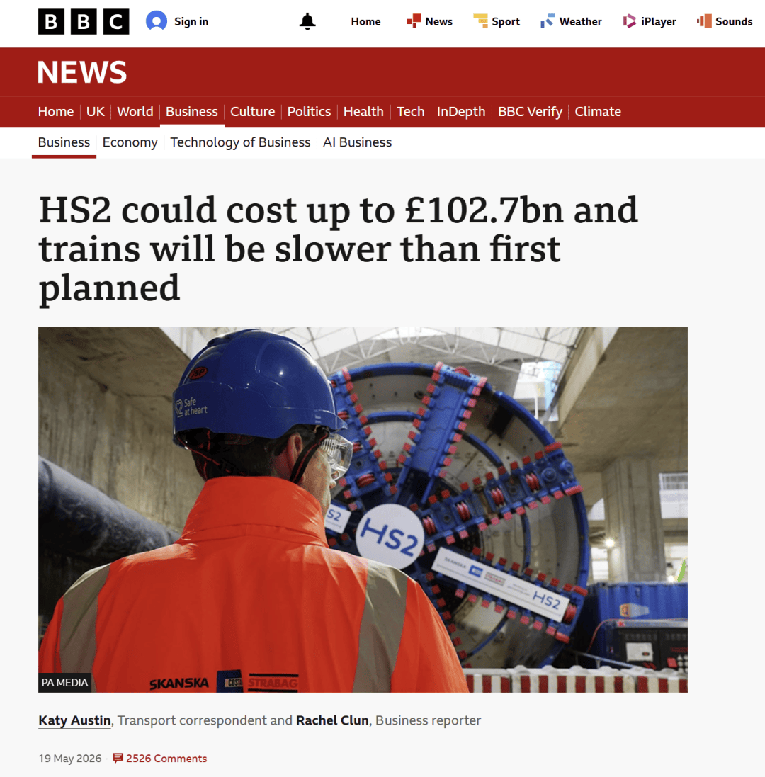 英國淨移民大降！工黨或放棄移民改革方案！HS2高鐵預計2039年通車...