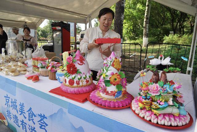 65項特色非遺美食彙集朝陽公園