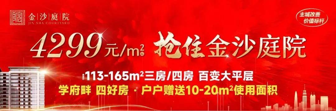 金昌市開展中小學心理健康教育觀摩研討活動