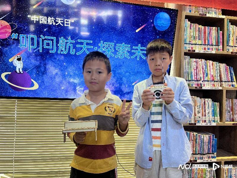 雲端科普+趣味實操：全省54家圖書館共築“科學奇航”網路