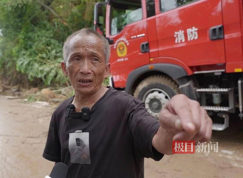鄰居回憶洪水中遇難的“謝會計”：凌晨兩點他讓我趕快跑，我問“那你們呢”，電話斷了再也沒回音