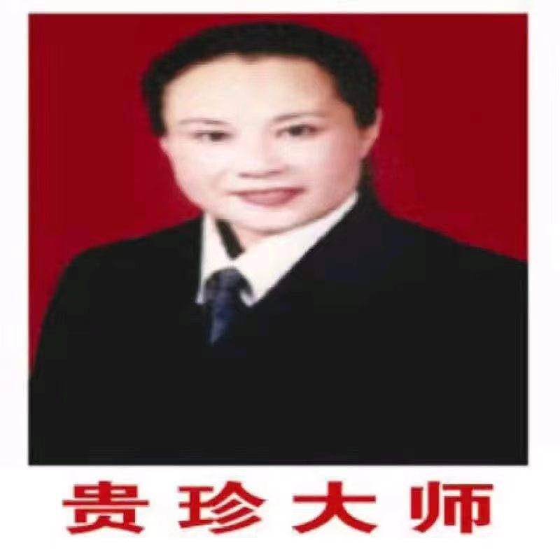 北京上海廣州深圳寶寶起名改名成人改名公司起名商標起名