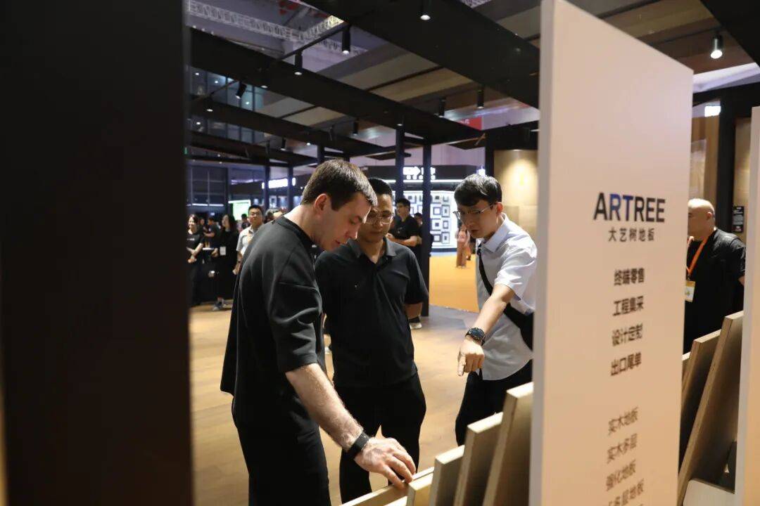 重返藝術本真 | 大藝樹地板亮相Domotex Asia 2026