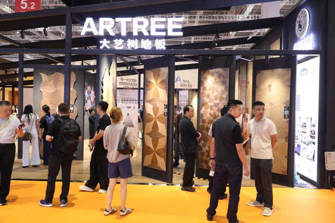 重返藝術本真 | 大藝樹地板亮相Domotex Asia 2026