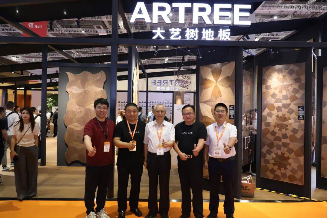 重返藝術本真 | 大藝樹地板亮相Domotex Asia 2026