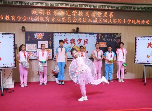 數字夥伴展現學校戲劇教育成果