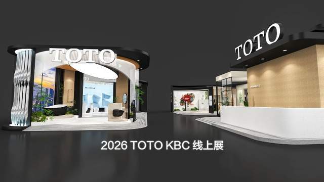 秉承科技美學，煥新多元衛浴場景TOTO亮相2026KBC