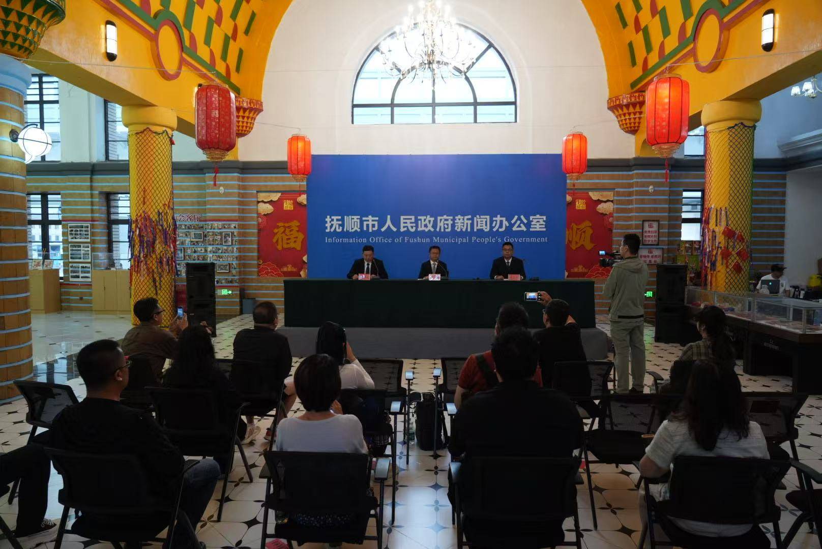 借勢＂東北超＂撫順推出美食＋文旅聯動活動 免費送瀋陽主場球票