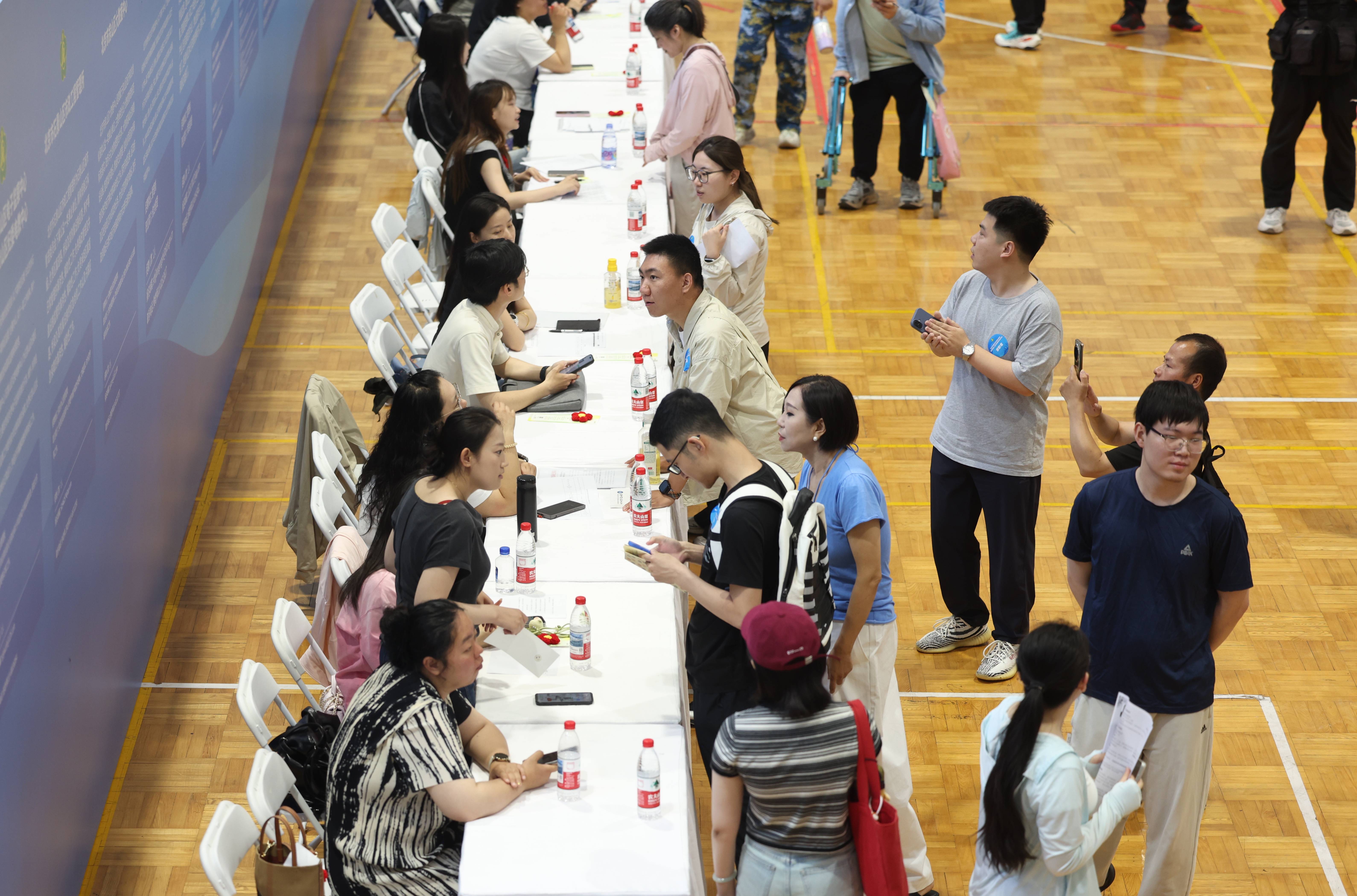 今年北京75家事業單位定向招聘殘疾人，現場諮詢會搭建溝通橋樑