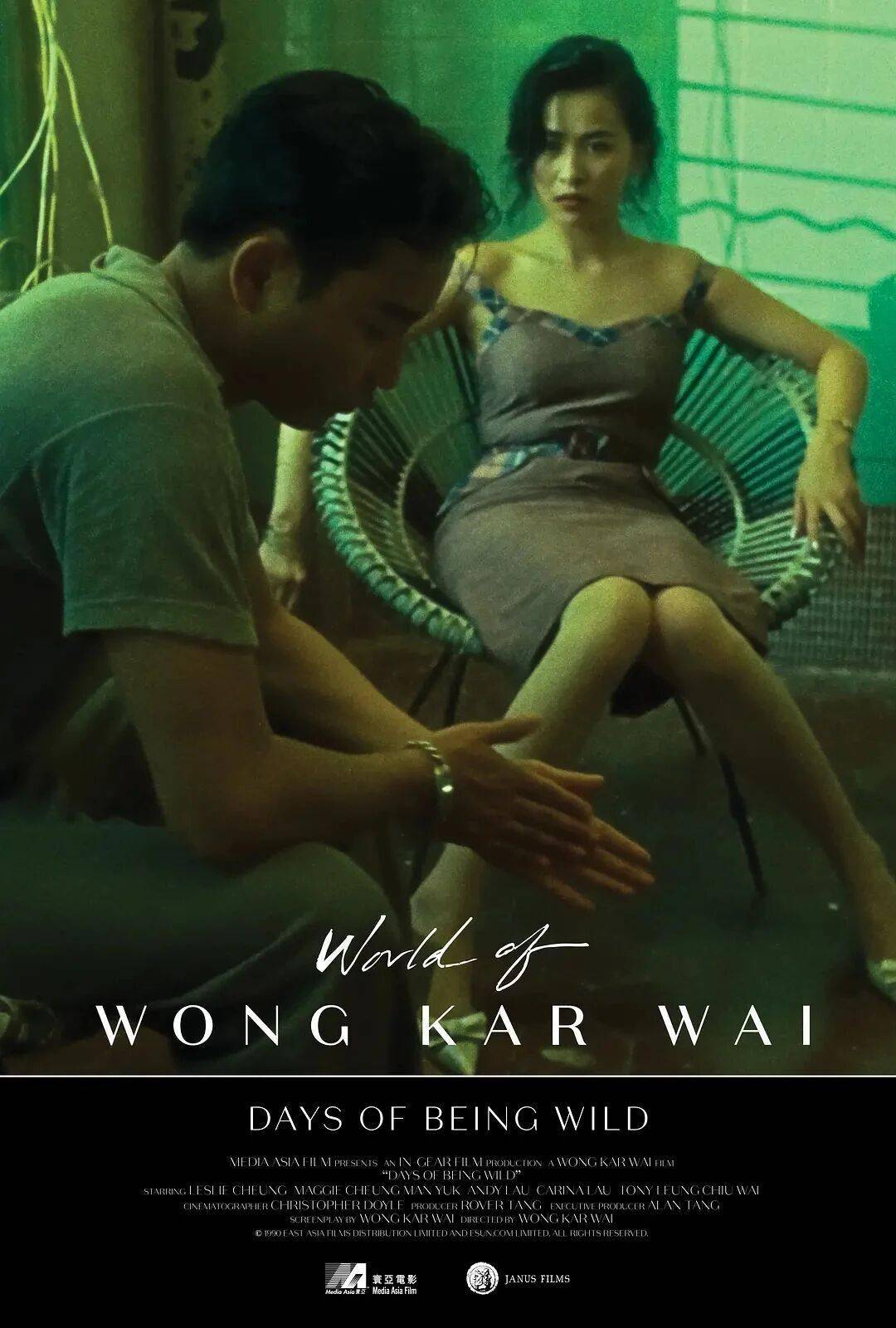 創造歷史！她為女性摘下首座柏林金熊獎！