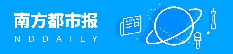 明天起，東部快速實施“客貨分離”
