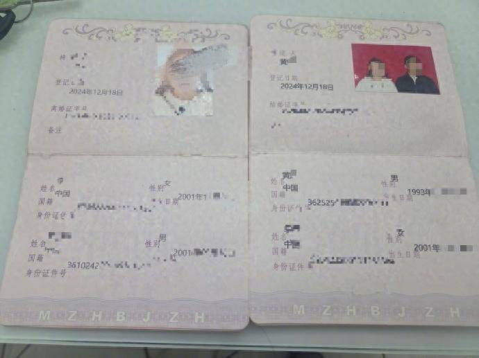 騙局曝光！婚介專找高負債女性包裝成優質物件，教唆騙取彩禮