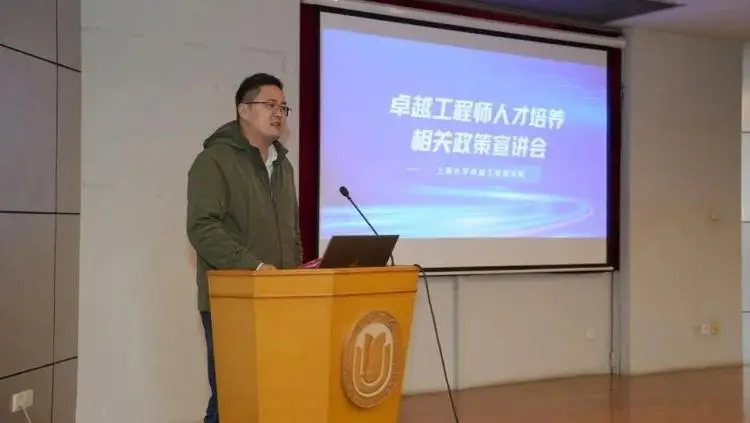 不用寫論文，上海多所高校透過實踐成果讓學生順利畢業