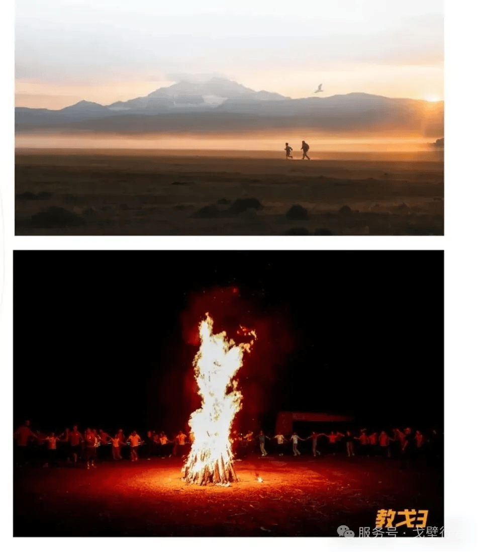 報名倒計時，教戈4 | 第四屆中國教育人戈壁生命探索之旅暨生命教育創新論壇 報名入口！