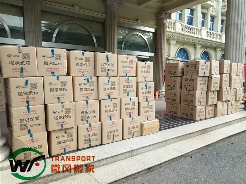 搬家再也不怕丟東西！微風搬家推出 "一物一卡一簽" 防丟系統