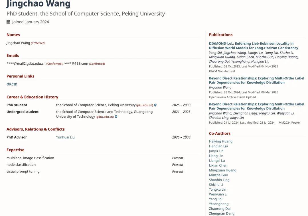 大三本科生，一塊老泰坦，拿下CVPR最佳學生論文提名