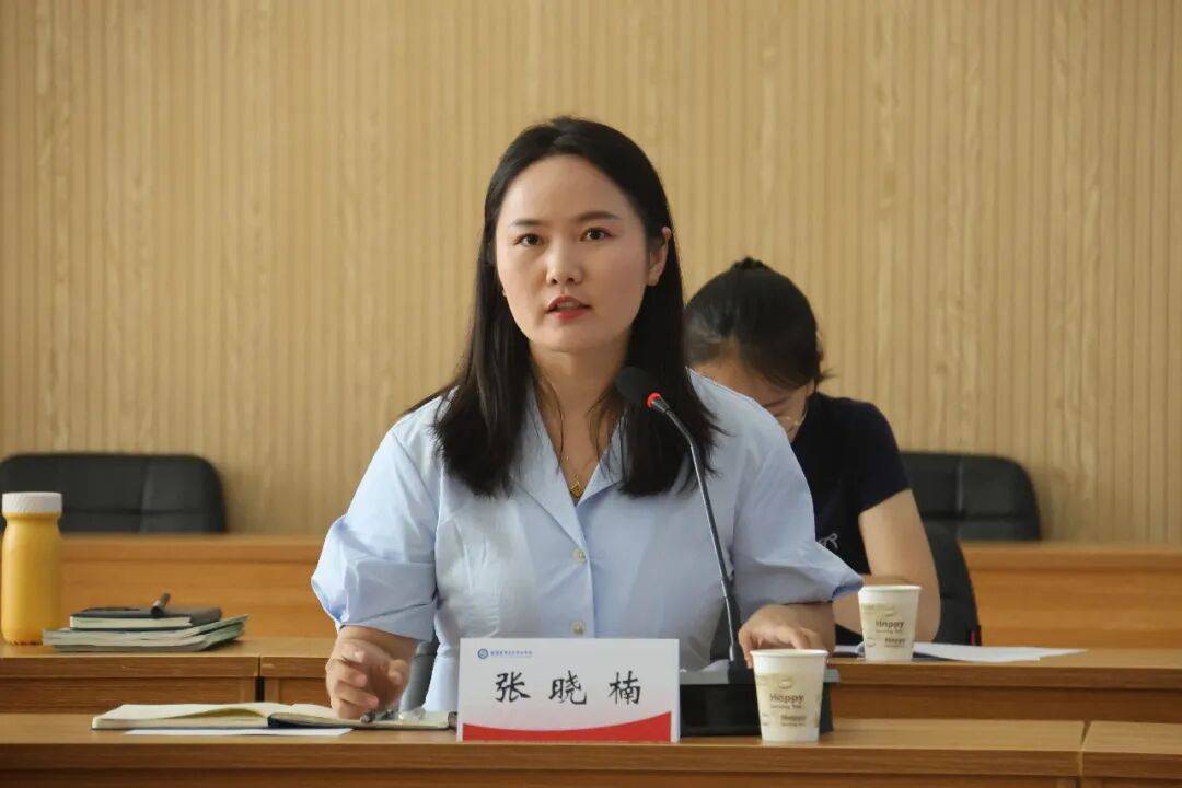 大中小學思政育人一體化研討會在濮陽醫學高等專科學校舉辦