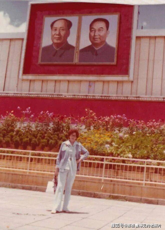 1978年老照片 一位美國女性的中國之行