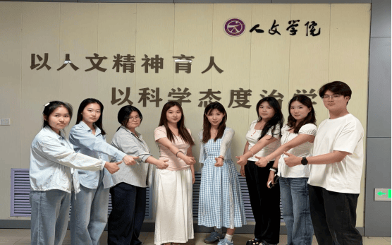 淄博師專在第十五屆“挑戰杯”山東省大學生創業計劃競賽創佳績