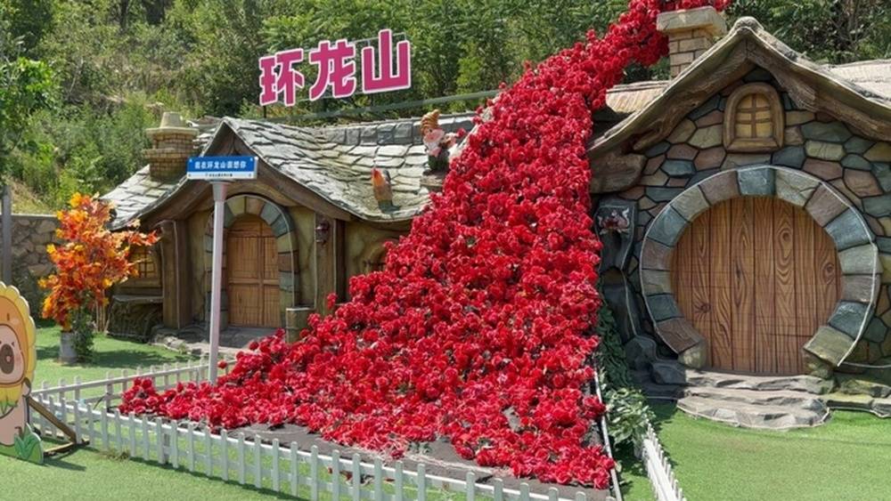 @中高考考生、在校大學生等 濟南南山多地免票或特惠