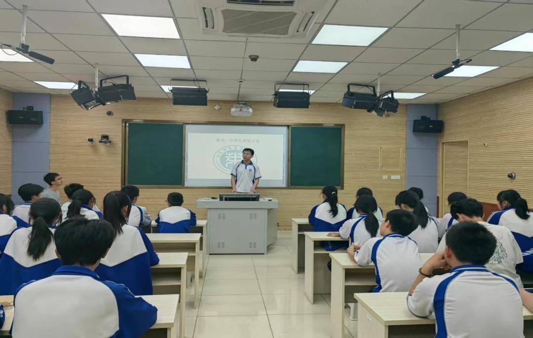 原創濟南市萊蕪第一中學初中部（魯礦中學）：薪火相傳助成長 經驗分享促前行
