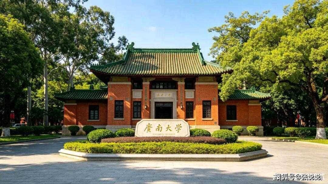 原創暨南大學6篇碩士論文研究副詞：今天的文科論文，怎麼活成了孔乙己？