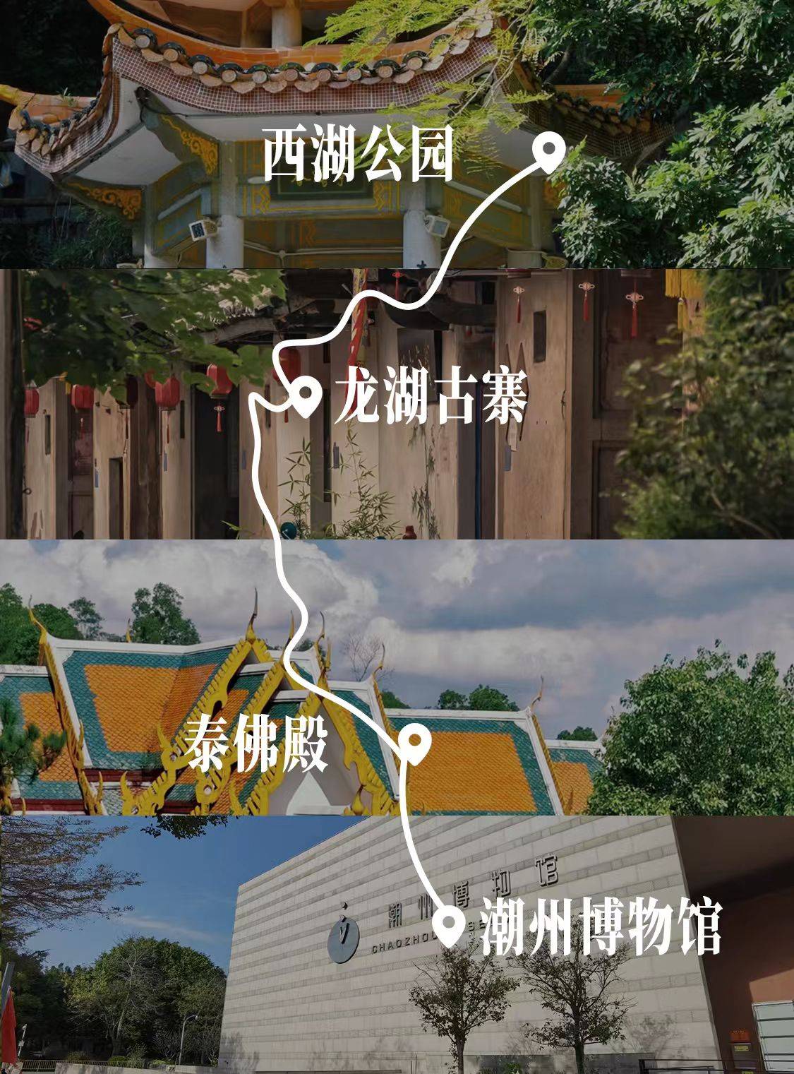 跟著影視去旅行 | 《給阿嬤的情書》何以讓4000萬人走入影院