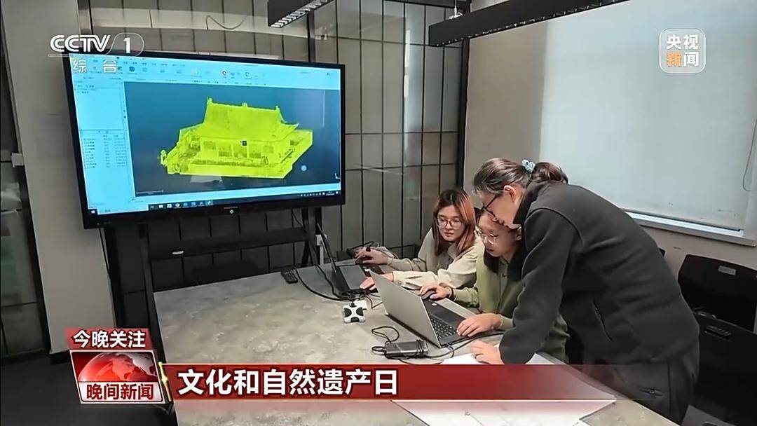 龍門石窟數字復原、AI“再現”絲綢紋樣……科技讓文物可看可感