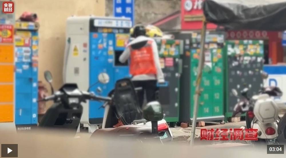 無視國家標準和監管禁令，小哈等多家換電站違規租賃超標電池