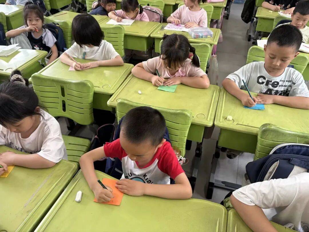 蘇州市新莊小學校心理健康教育月活動