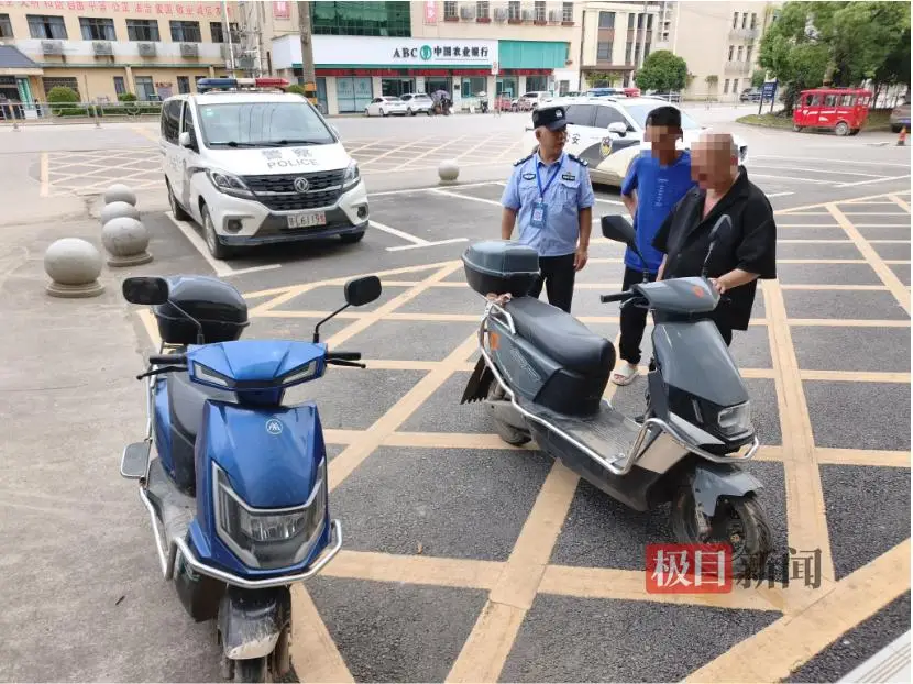 電動車“離奇失蹤”鬧烏龍，嘉魚民警兩小時快速釐清真相