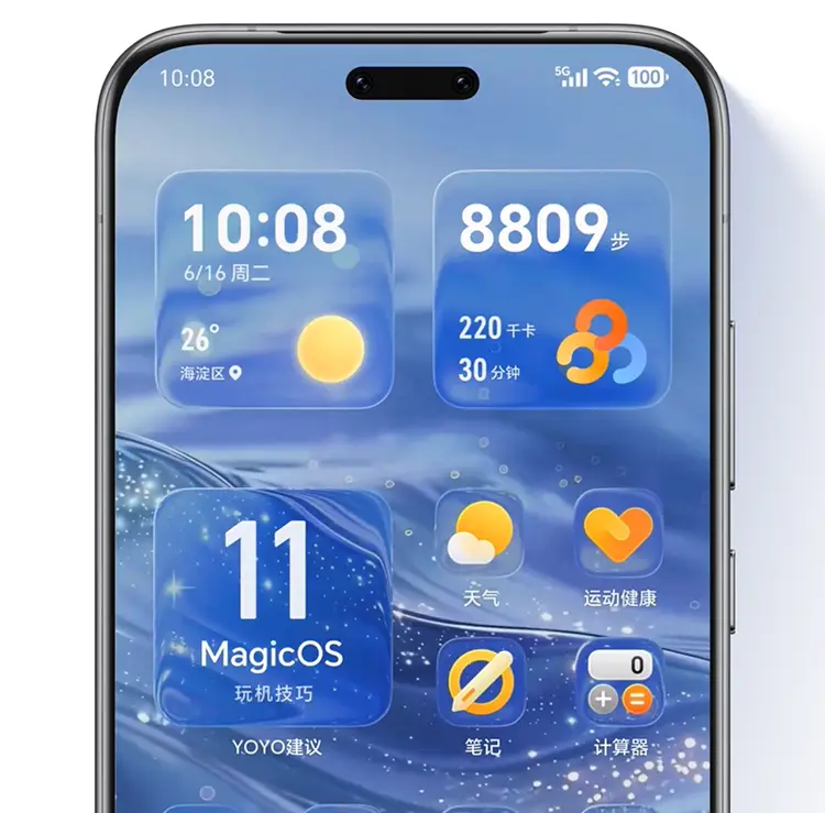 快速跟進！榮耀MagicOS11也用上了液態玻璃，效果比iPhone還透