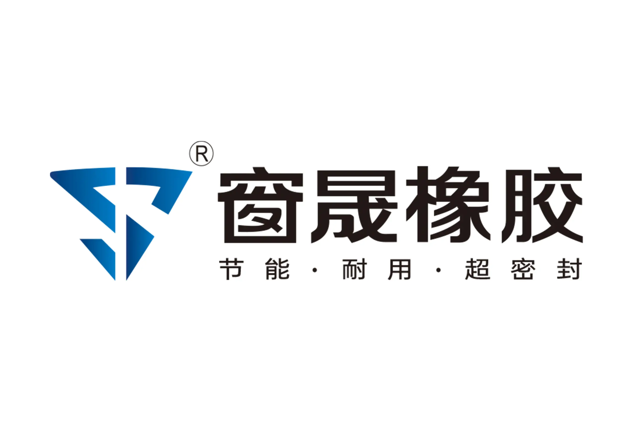 如何挑選老牌門窗膠條廠家？