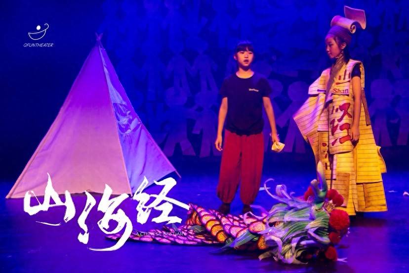非遺藝術登臺世界頂級戲劇盛會！阿維尼翁OFF戲劇節將點亮“中國神話宇宙”