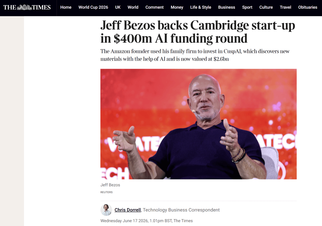 剛剛，英國宣佈房產買賣重大變革！中介行業將鉅變！英首相換人風波再起...