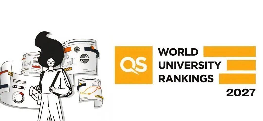 重磅更新｜2027年 QS 世界大學排名，瑞士上榜院校排名速覽！