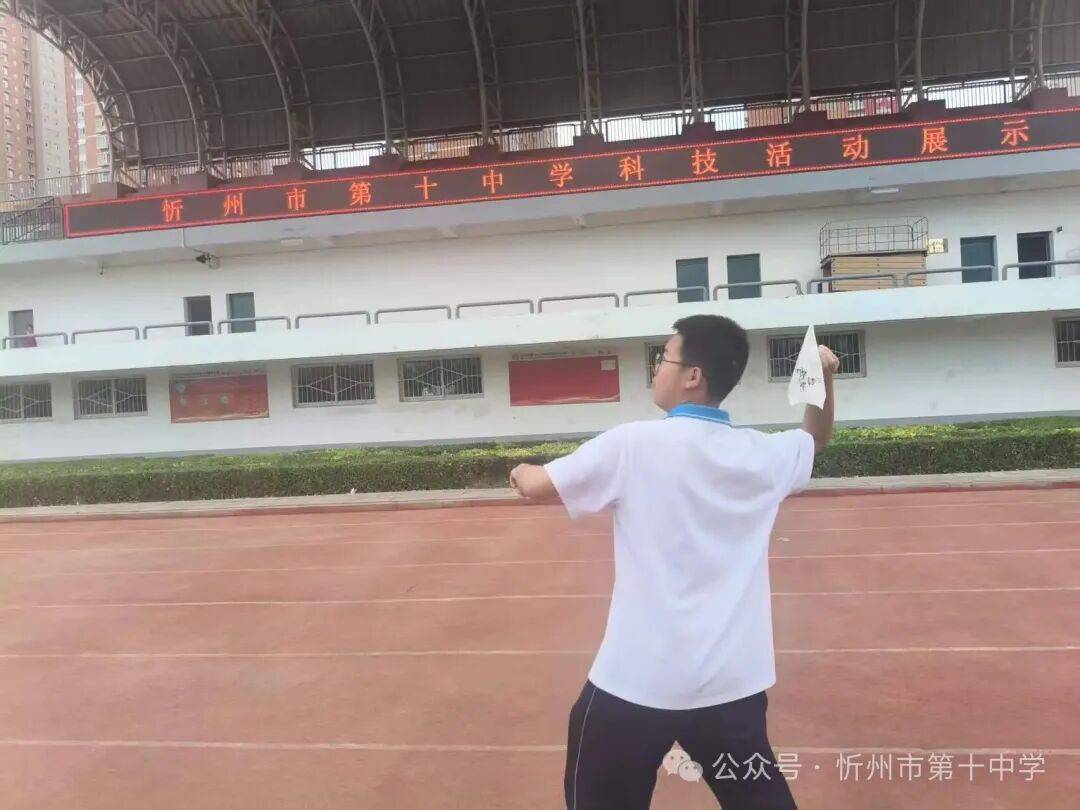 科技點亮青春 創新成就未來——忻州十中舉辦校園科技文化展示活動