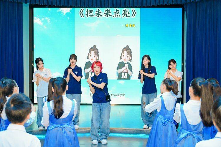 全國抖音達人探訪禁毒宣傳教育基地宣傳活動在重慶啟動