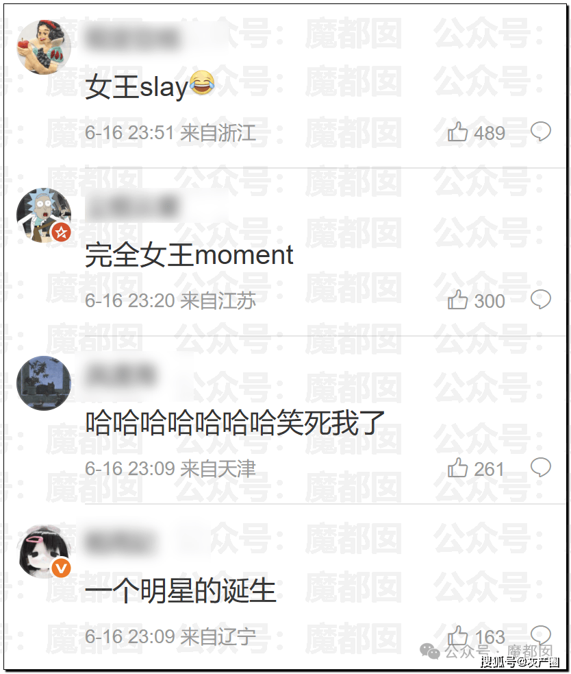 原創雷軍街頭和群眾吃早飯竟被過路小學女生當眾吐槽嗆聲完整版！
