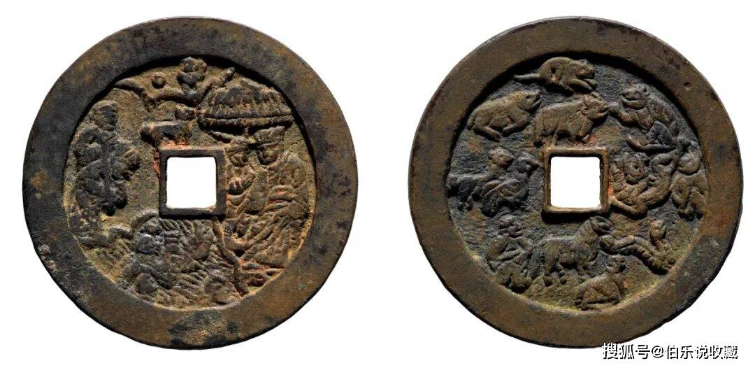 花錢收藏愛好者必看！華藝國際春拍古錢！
