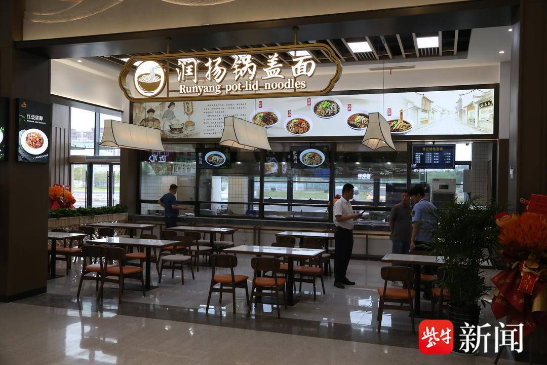 佔地 136.8 畝！揚溧高速宜城服務區正式運營，充電、美食、伴手禮一站式配齊