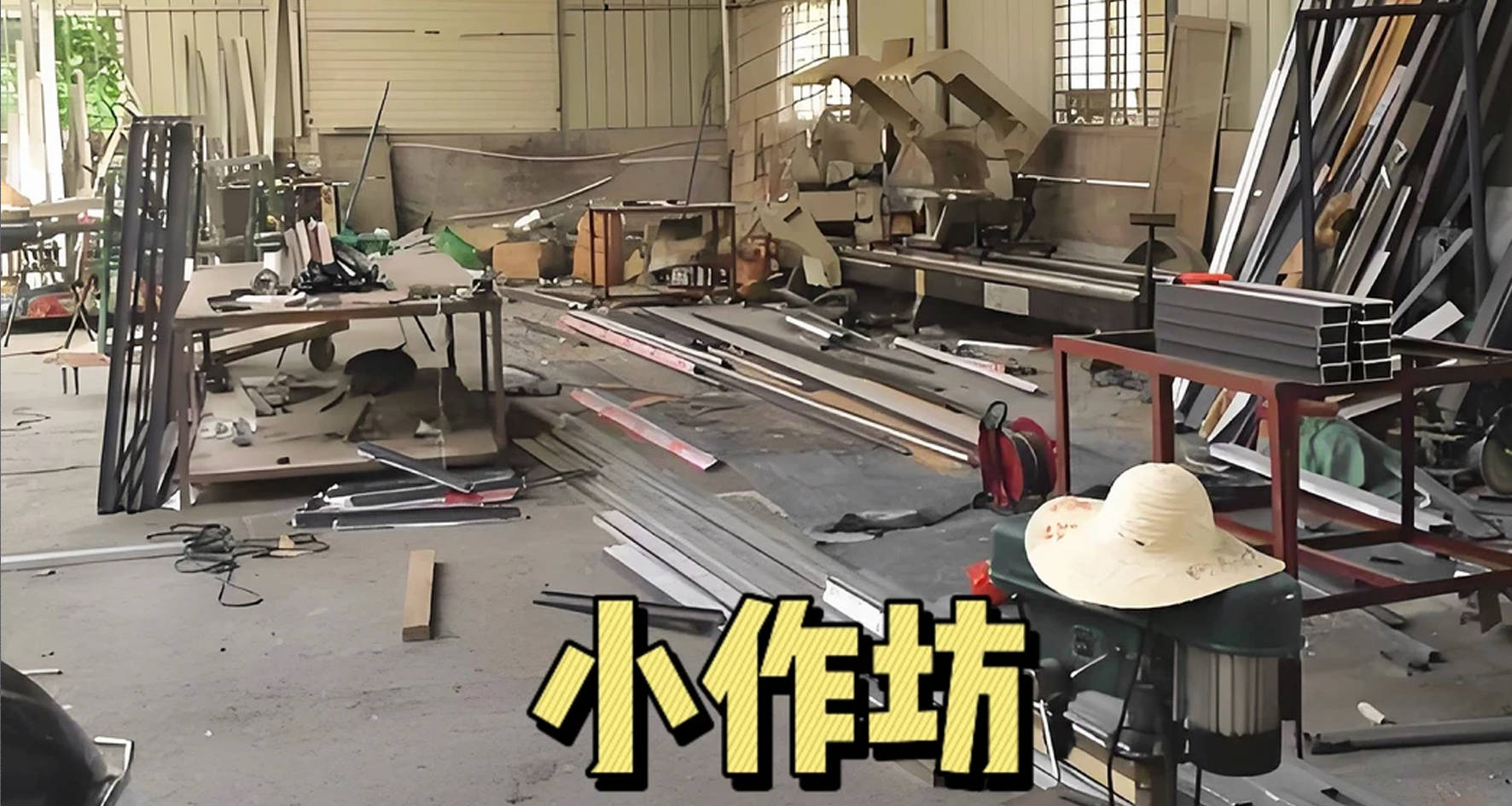 實地走訪佛山門窗廠家，聊聊2026選合作門窗工廠的實用思路