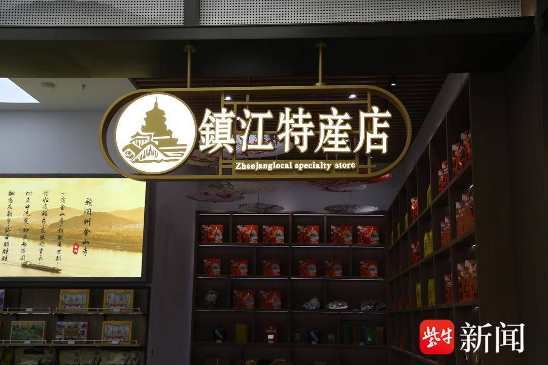 佔地 136.8 畝！揚溧高速宜城服務區正式運營，充電、美食、伴手禮一站式配齊
